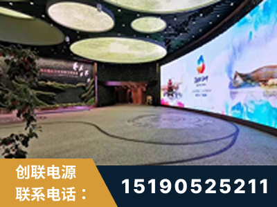 京山-2019北京世界园艺博览会大屏项目