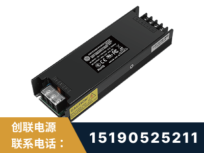 京山-LED显示屏电源-索斯力德高端系列