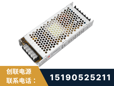 京山-LED显示屏电源-渠道系列