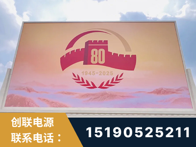 京山-2025九三大阅兵