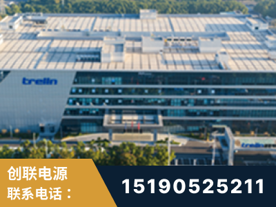 京山-企业展示图