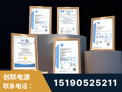 京山-企业展示图